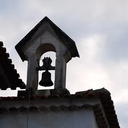 Quinta Da Casa Velha Agroturismo Farm stay
